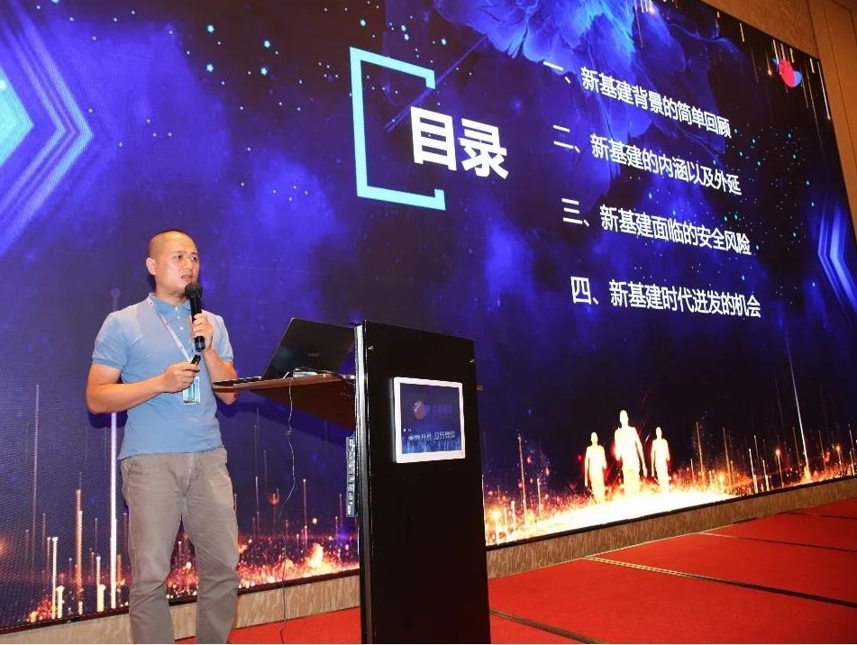 �������ǲ�-������ʱ�й�����