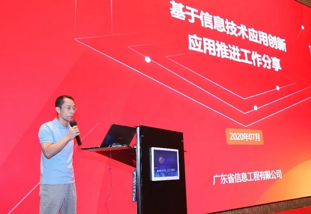 �������ǲ�-������ʱ�й�����