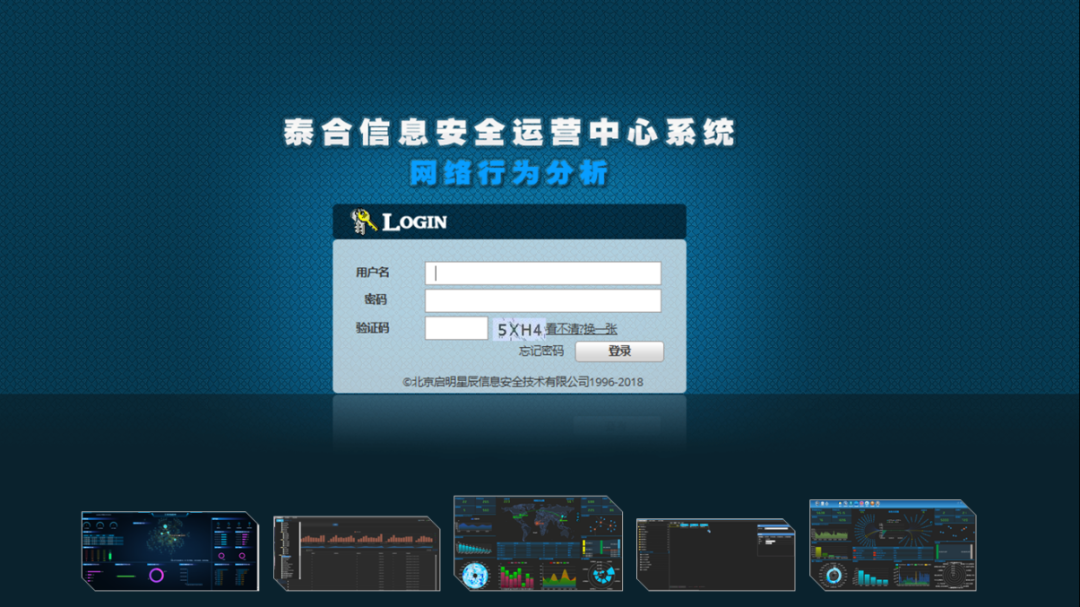 �������ǲ�-������ʱ�й�����