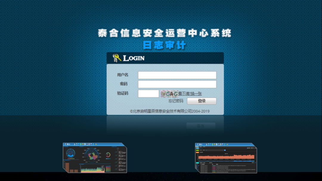 �������ǲ�-������ʱ�й�����