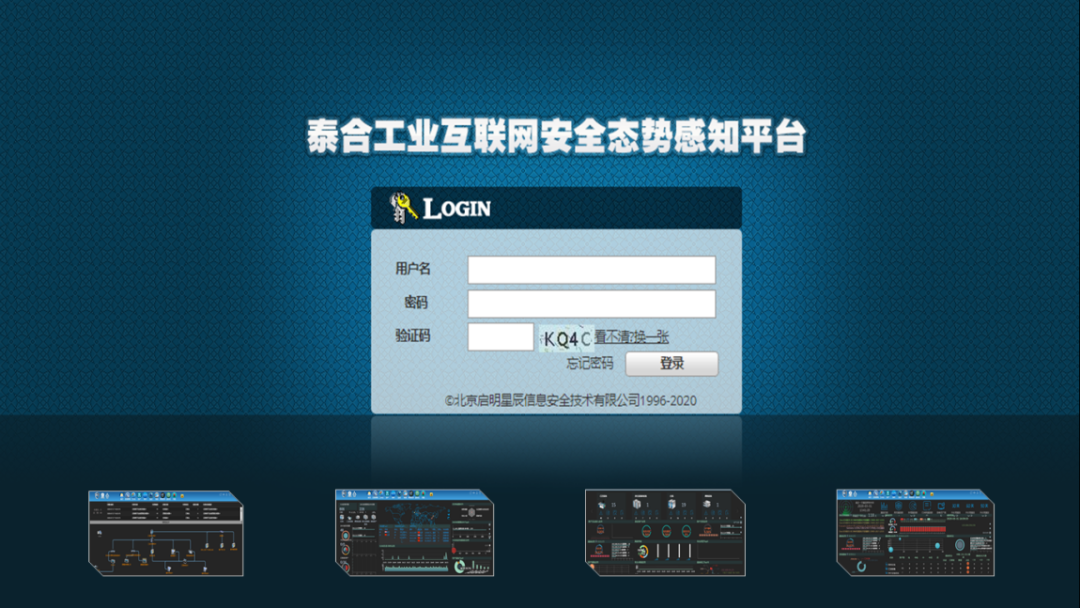 �������ǲ�-������ʱ�й�����