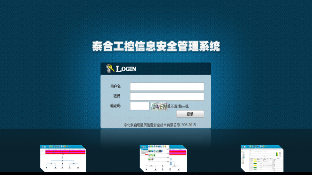 �������ǲ�-������ʱ�й�����