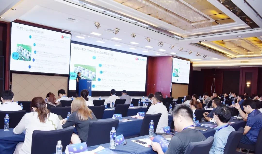 �������ǲ�-������ʱ�й�����