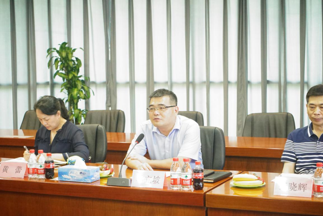 �������ǲ�-������ʱ�й�����