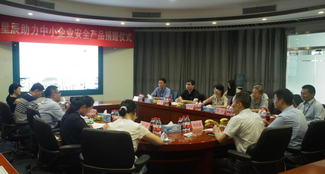 �������ǲ�-������ʱ�й�����