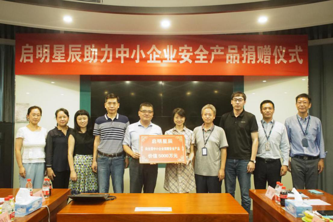 �������ǲ�-������ʱ�й�����