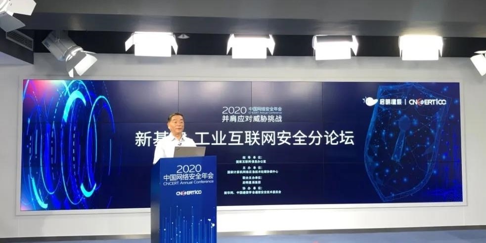 �������ǲ�-������ʱ�й�����