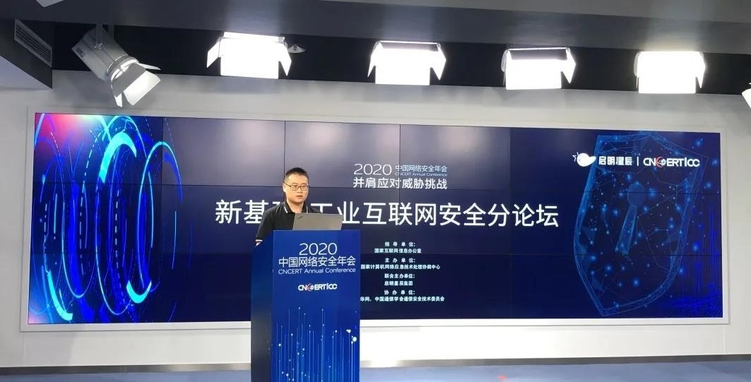 �������ǲ�-������ʱ�й�����