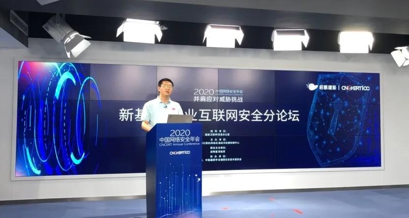 �������ǲ�-������ʱ�й�����