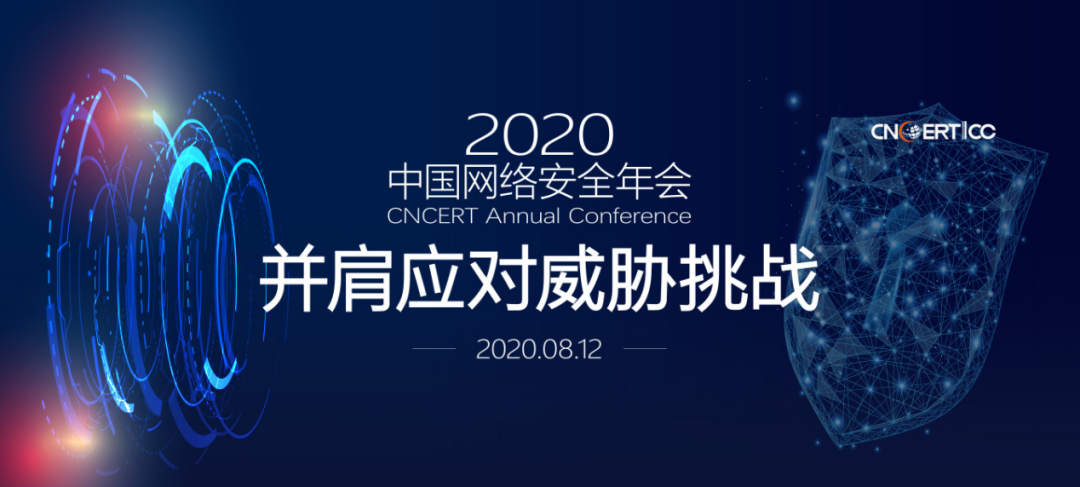 �������ǲ�-������ʱ�й�����