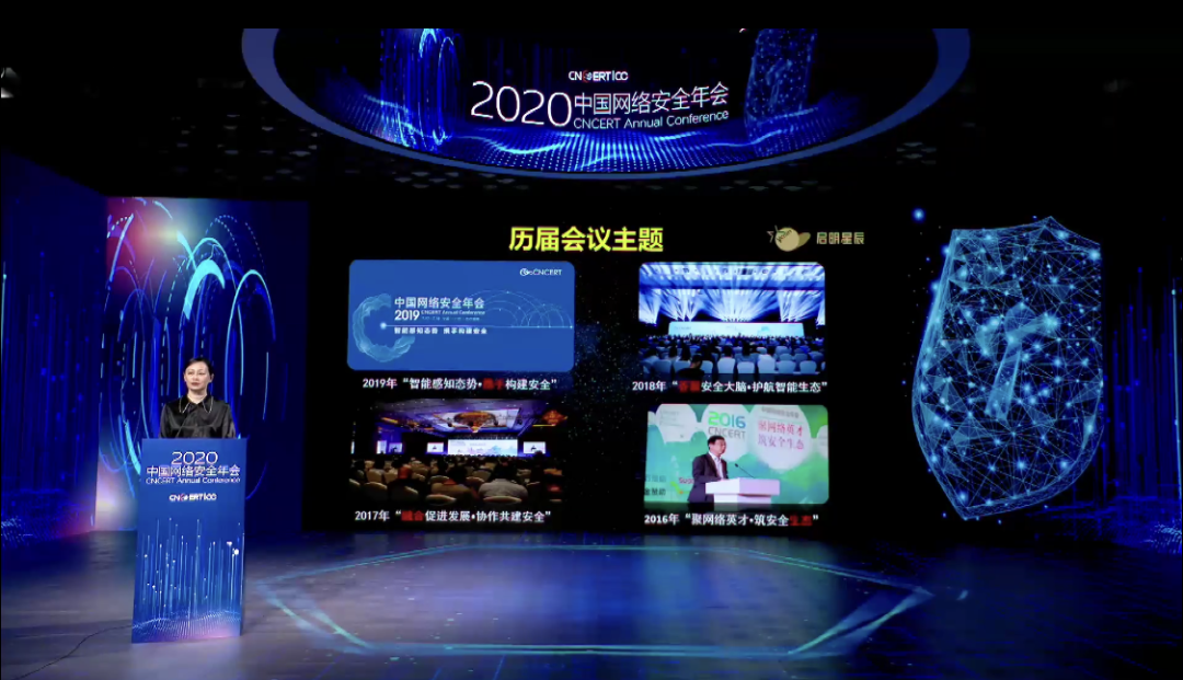 �������ǲ�-������ʱ�й�����