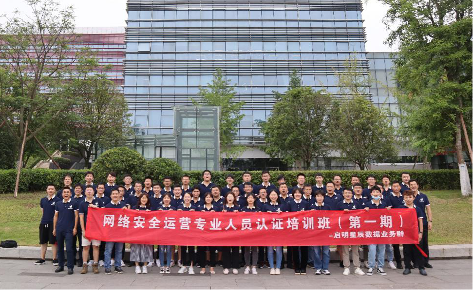 �������ǲ�-������ʱ�й�����